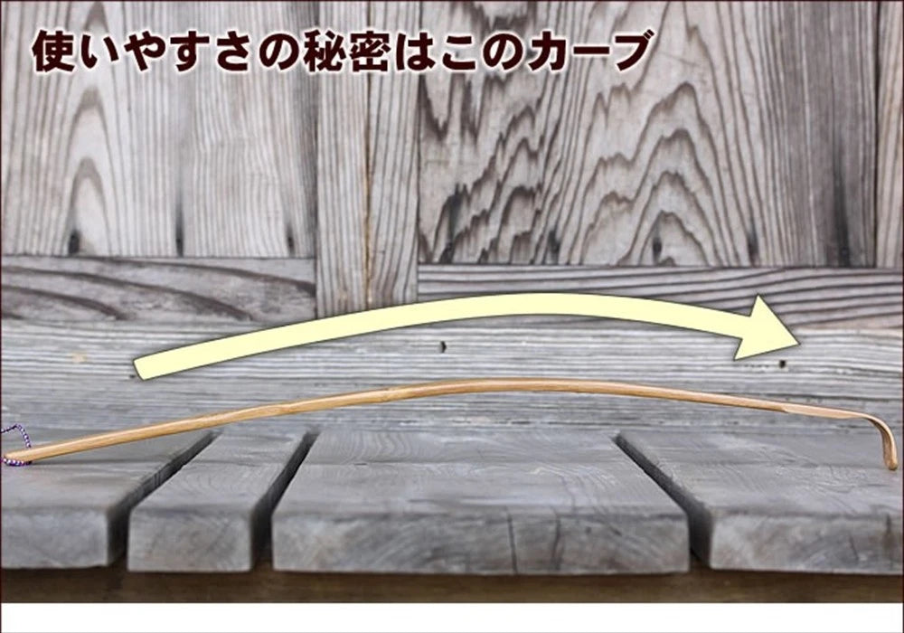 Magonote Bamboo Curve Back Scratcher Made in Japan L/18 inches Taketora